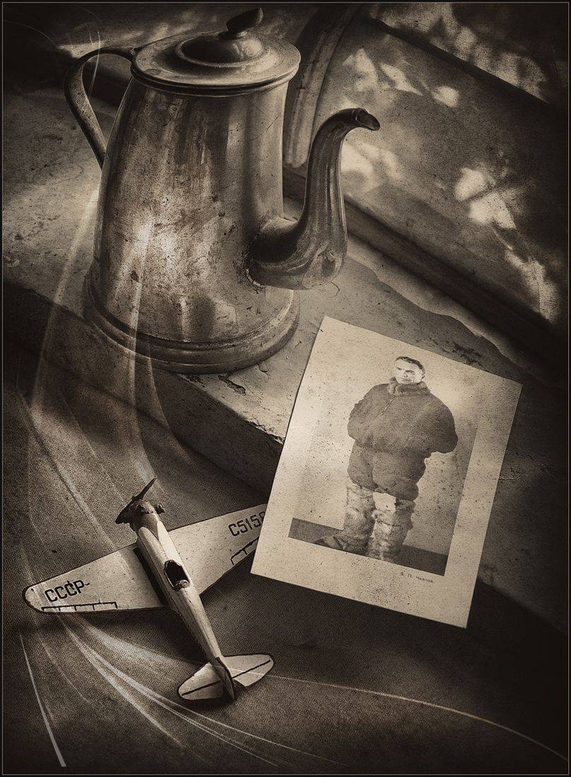 , Александр Хромеев