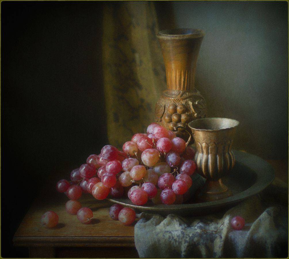 , Stein Georg