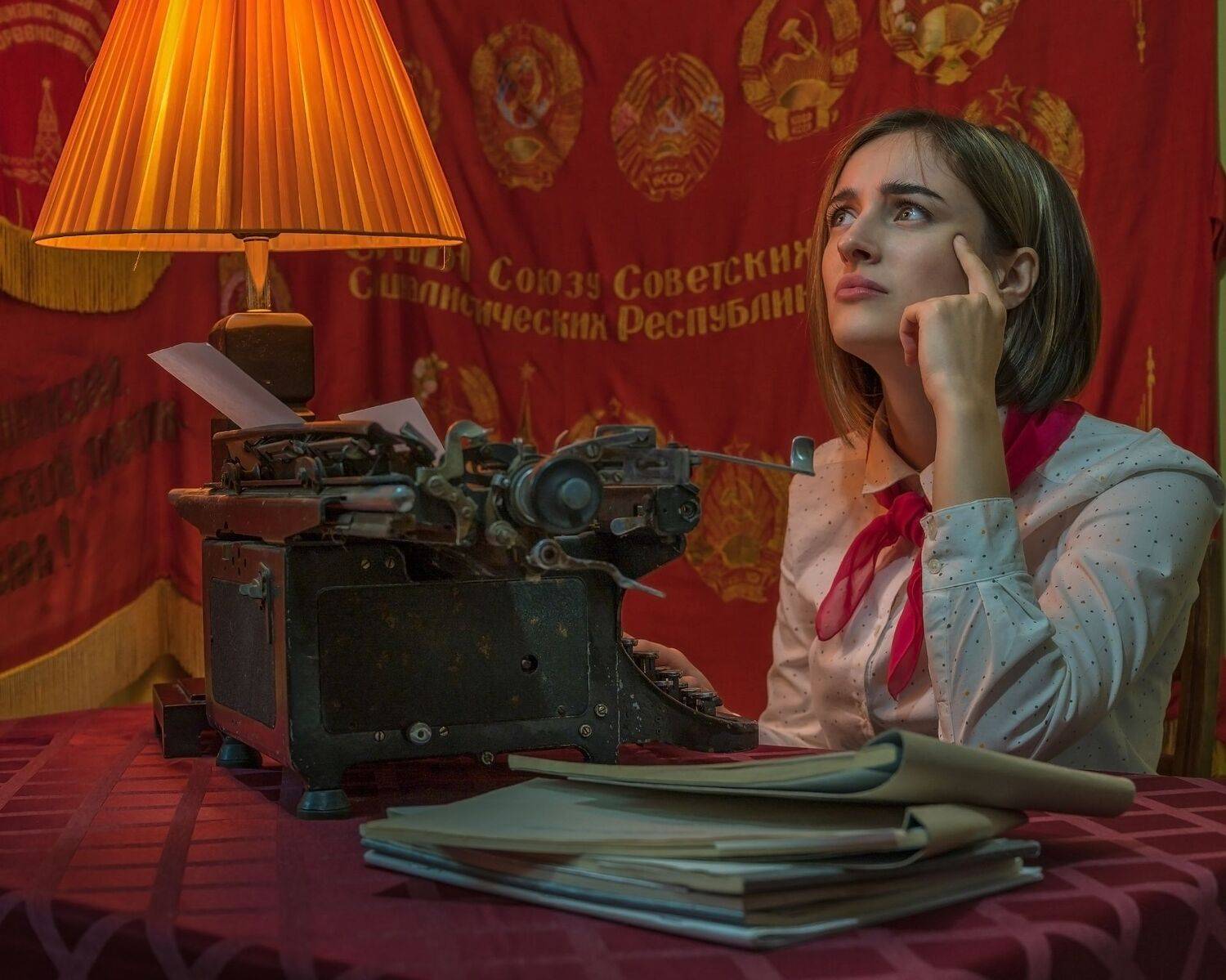 , Валерий Одинцов