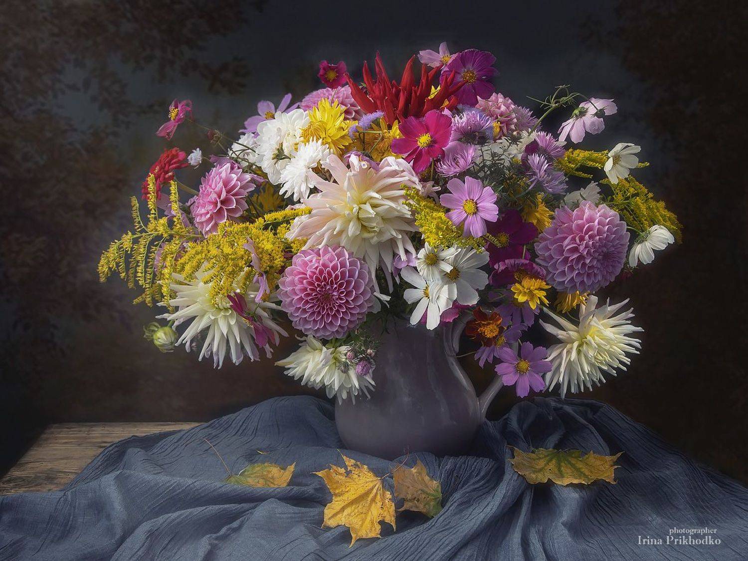натюрморт, цветы, букеты, осень, настроение, Ирина Приходько
