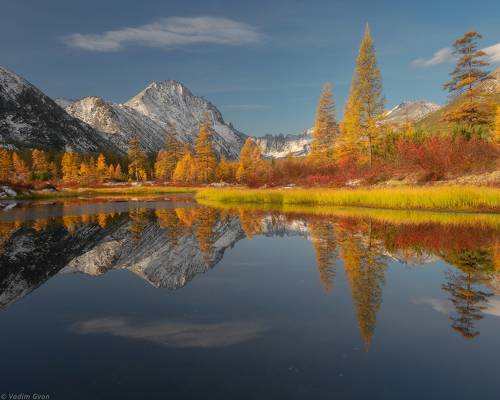 Зеркало осени