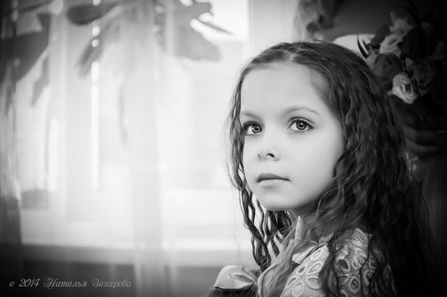 , Наталья Захарова