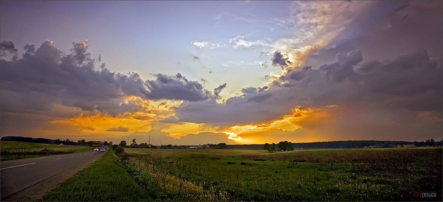 , Виктор Перякин