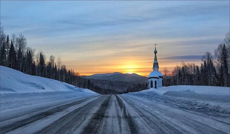 по дороге к Храму... фото превью