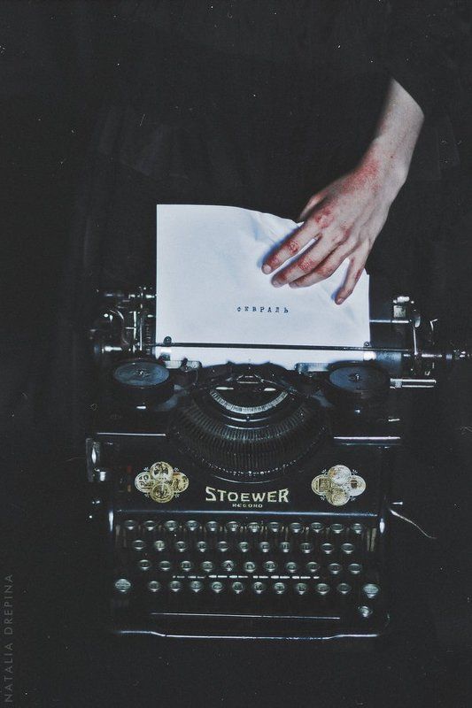 Февраль фото превью