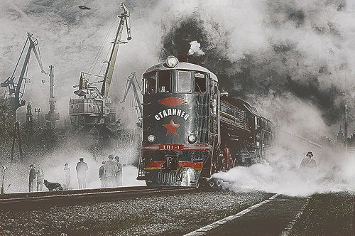 Сталинец