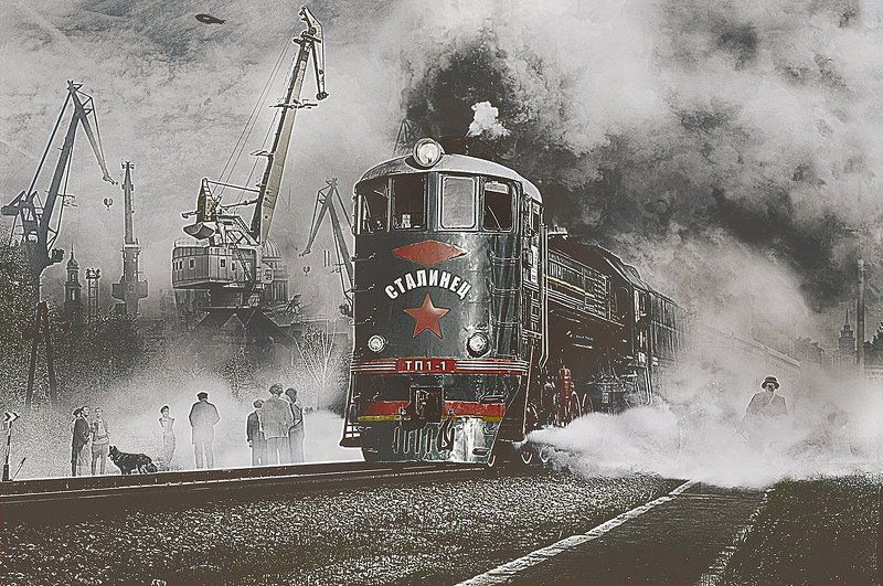 сталинец, теплопаровоз Сталинец фото превью