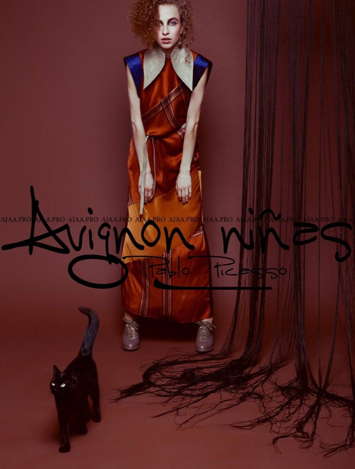 , Андрейко Аня