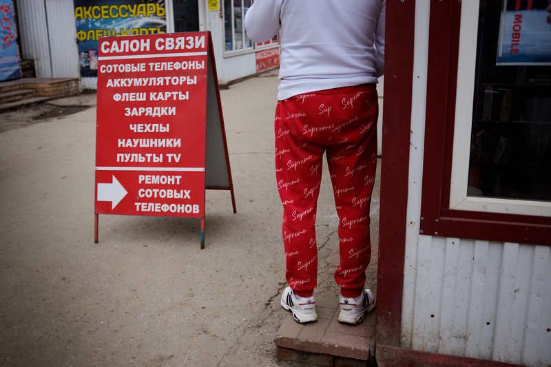 фото превью