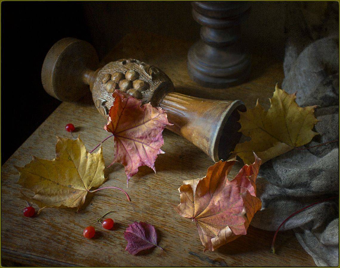 , Stein Georg
