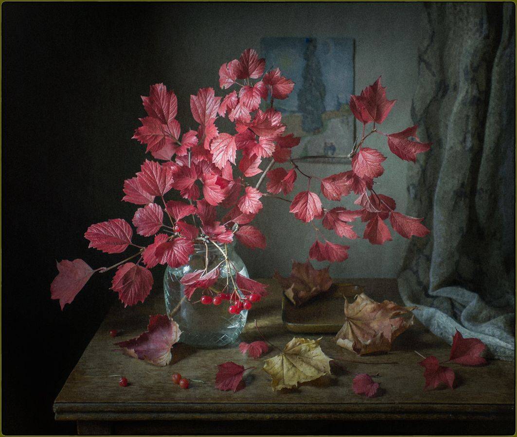 , Stein Georg