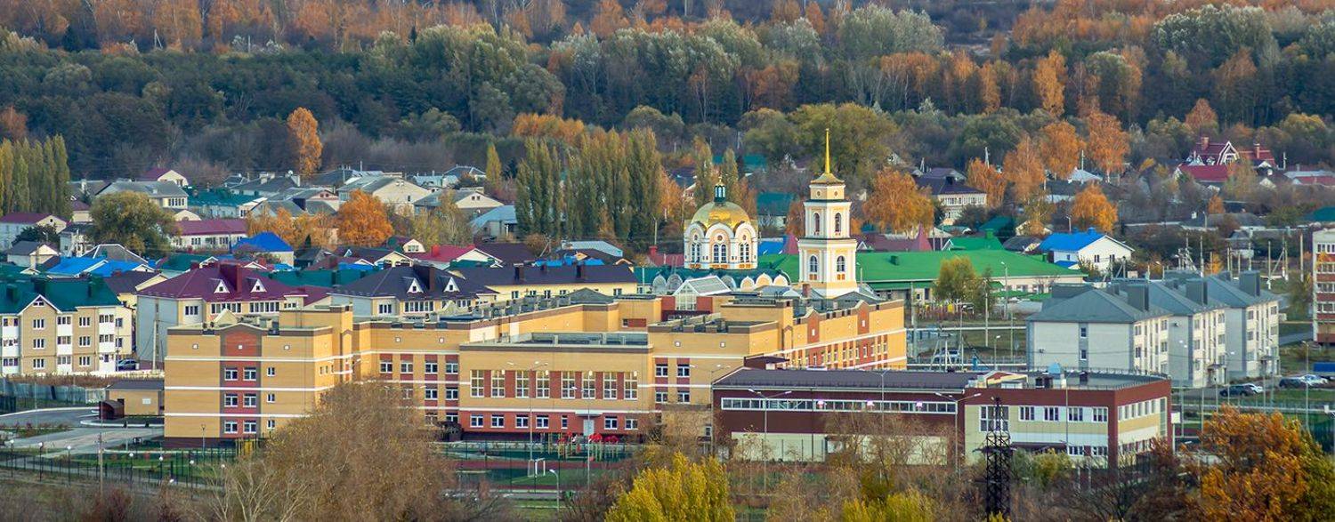 усмань, липецкая область, высота, осень, Руслан Востриков