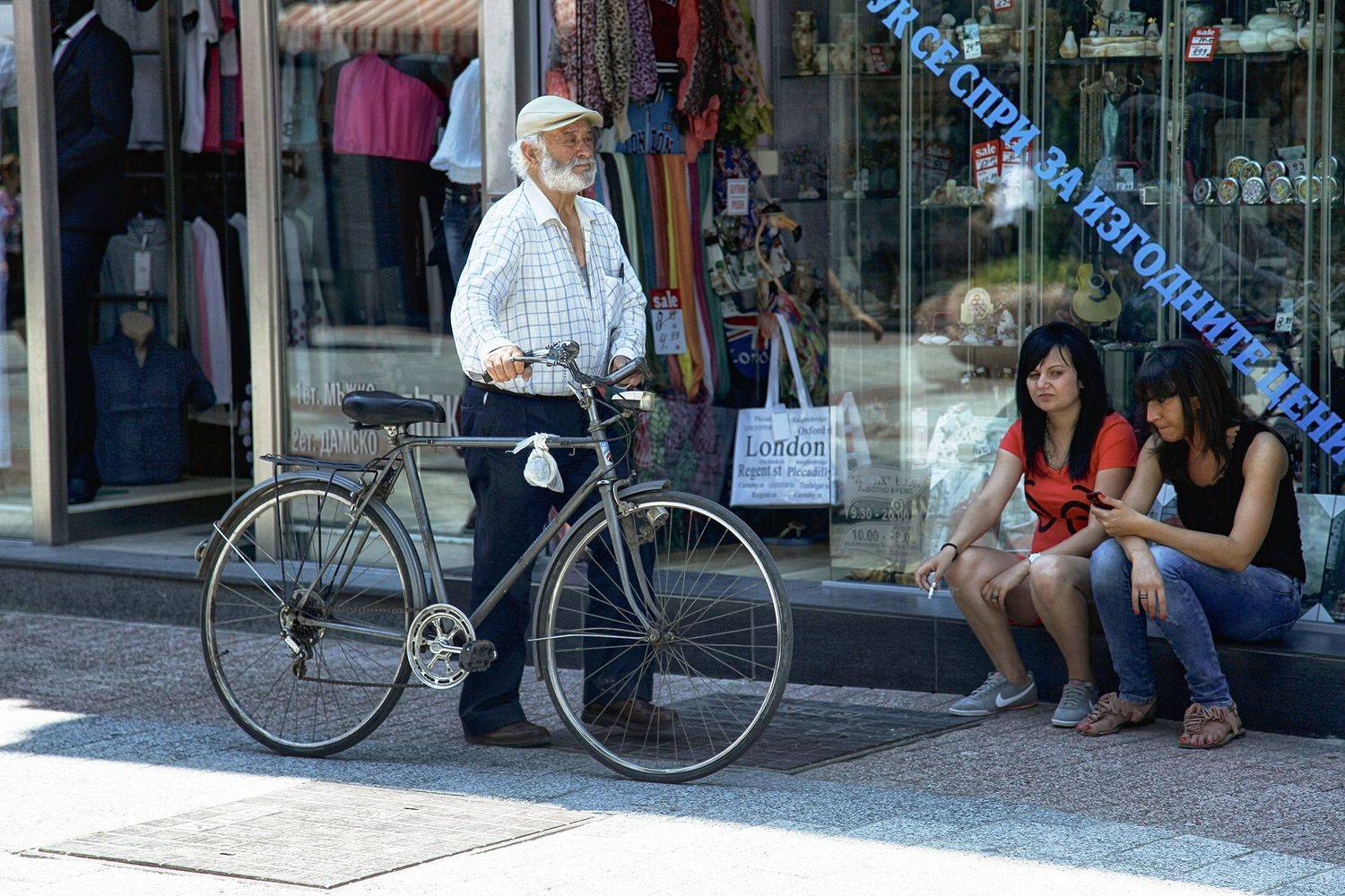 , Рашид Усманов