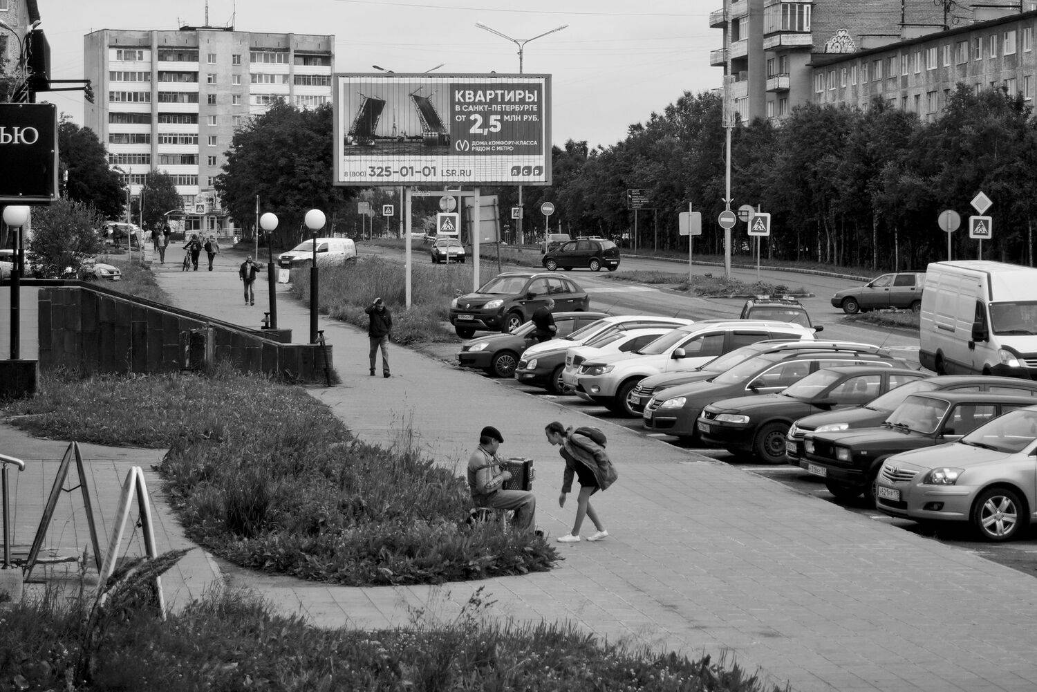 улица, музыкант, город, апатиты, Николай Смоляк