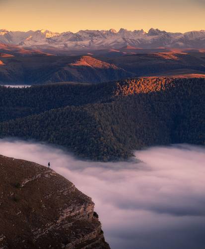 Над облаками