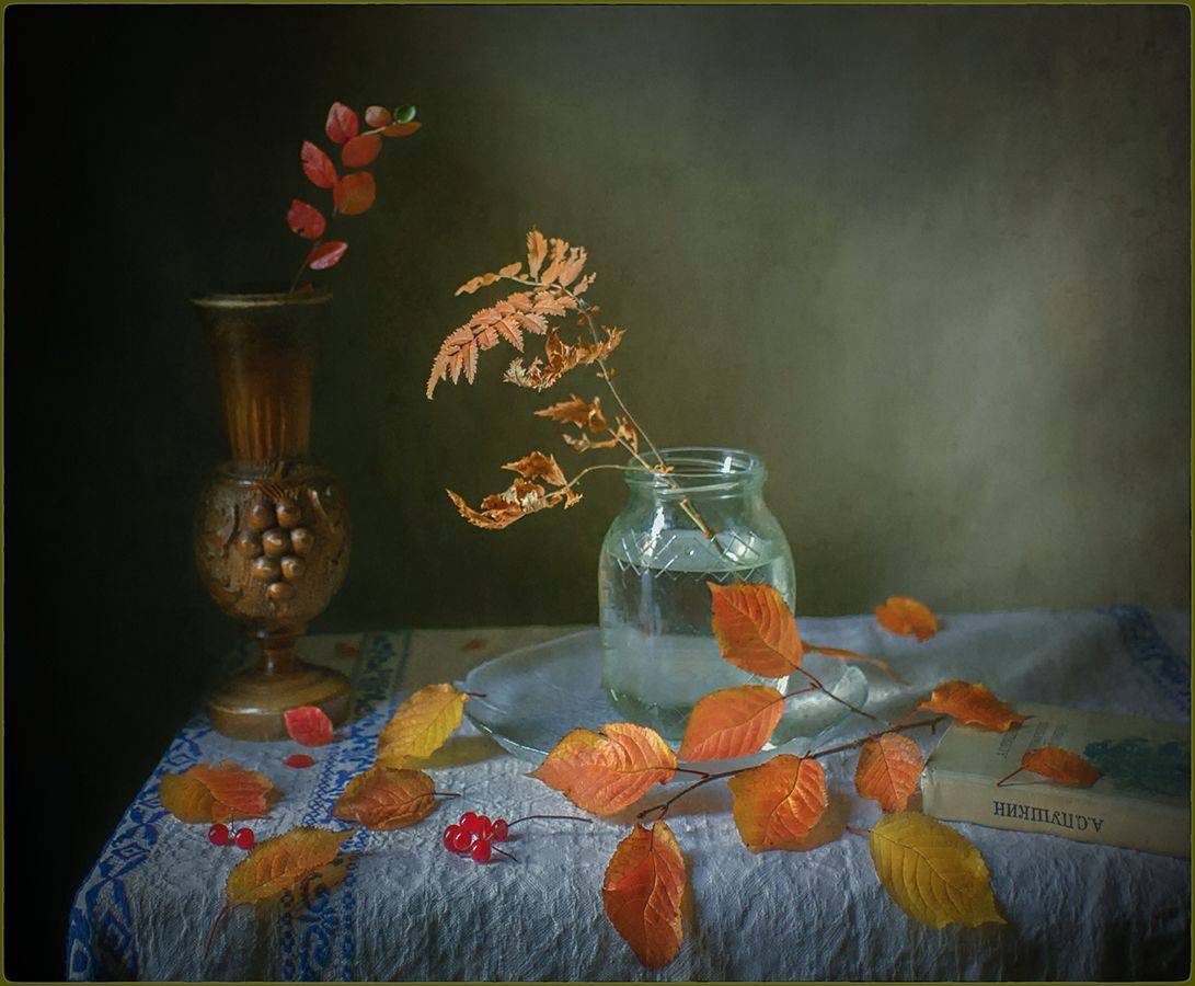 , Stein Georg