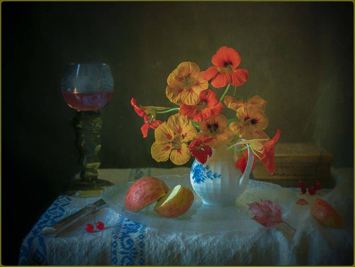 , Stein Georg
