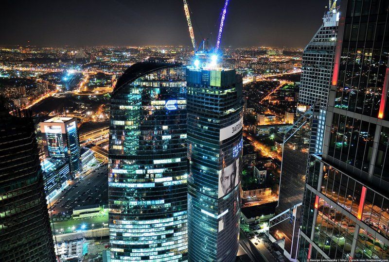 Capital City фото превью