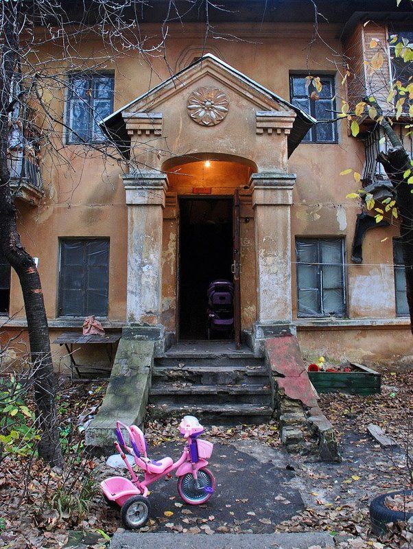 Мой Киев фото превью