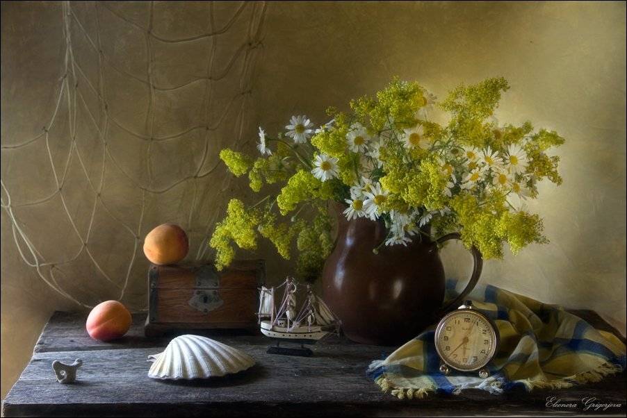 , Eleonora Grigorjeva