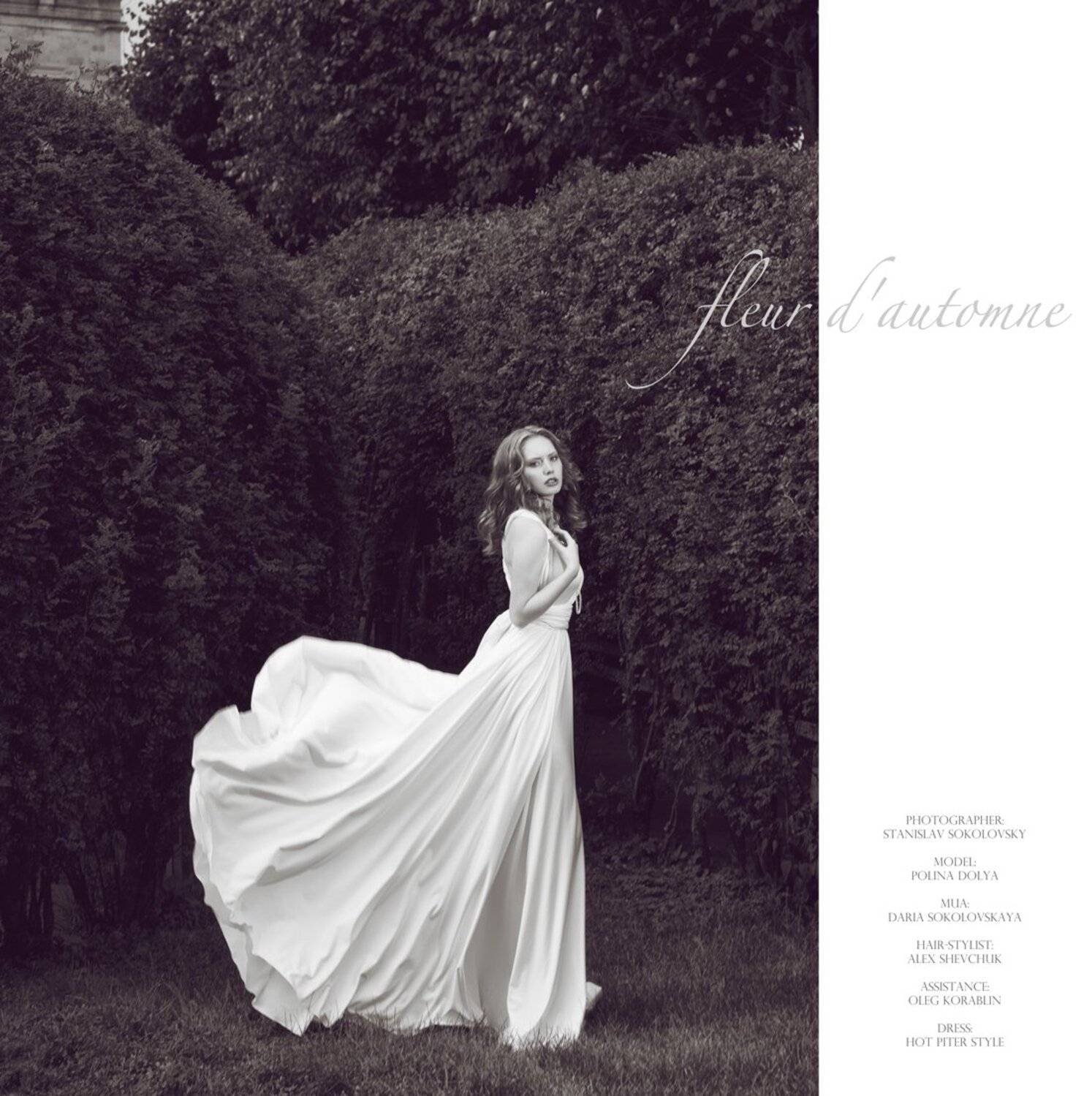 , Соколовский Станислав