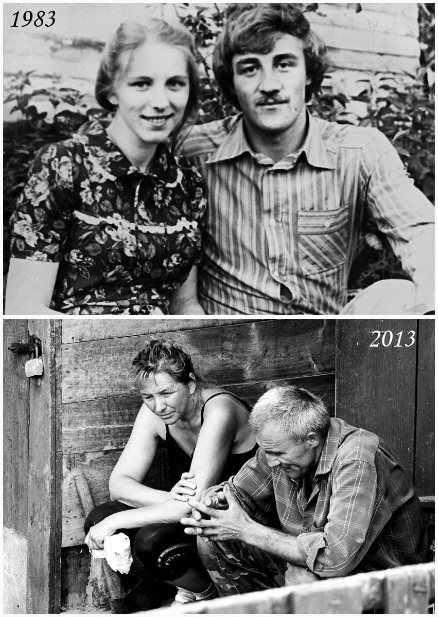 , Александр