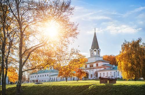 Осень в Коломенском