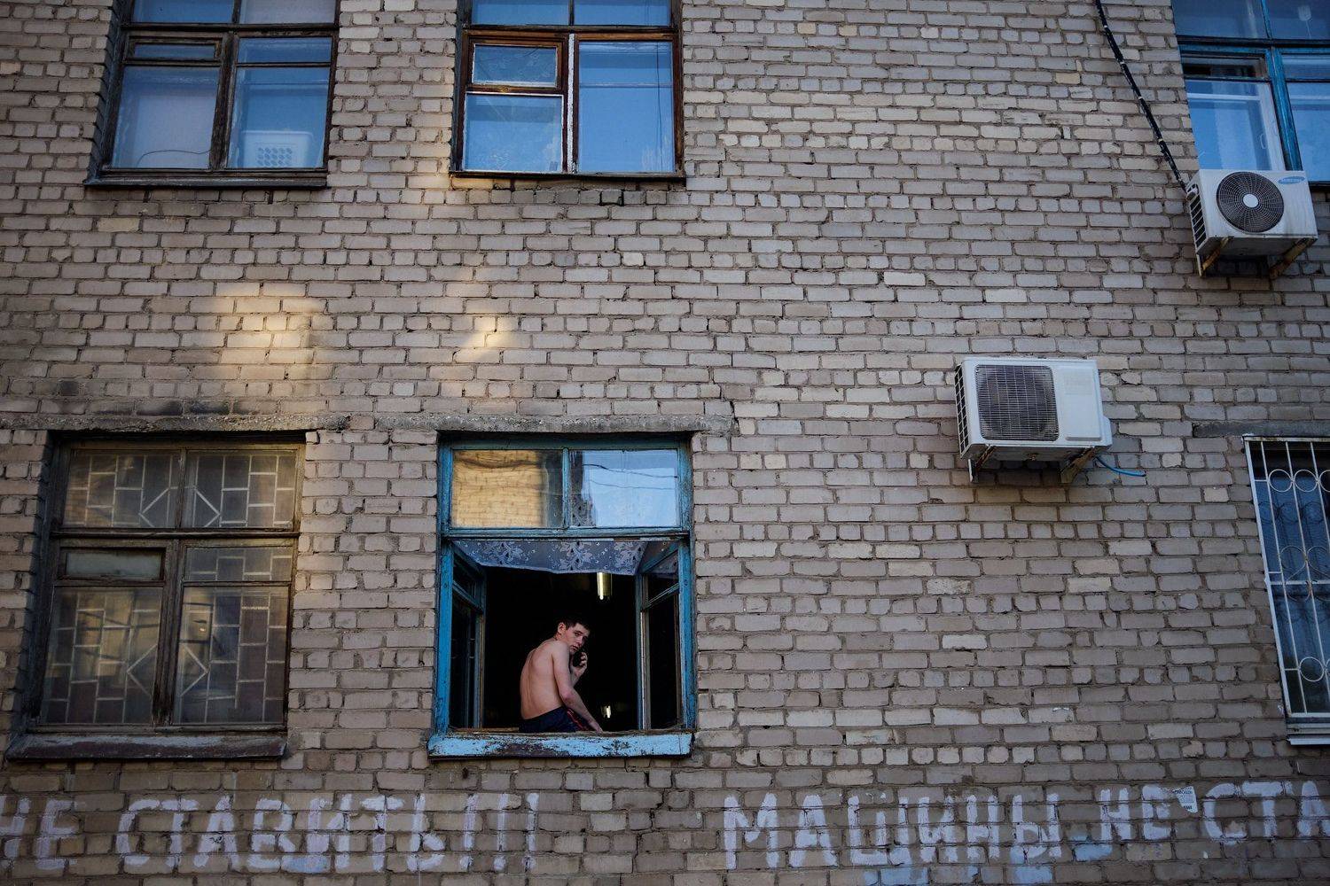 , Михаил Иванов