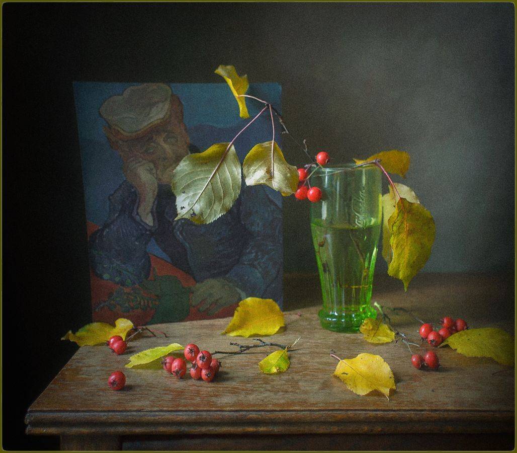 , Stein Georg