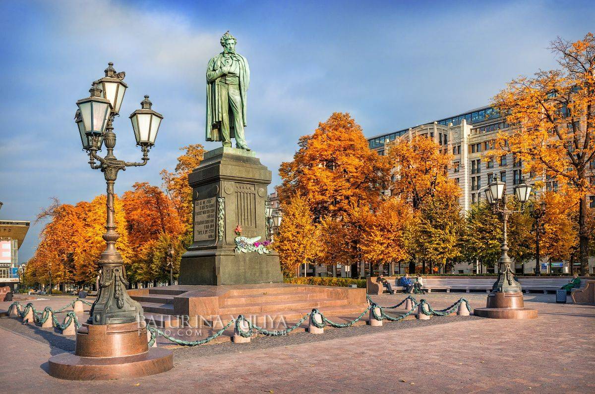 москва, пушкин, Юлия Батурина