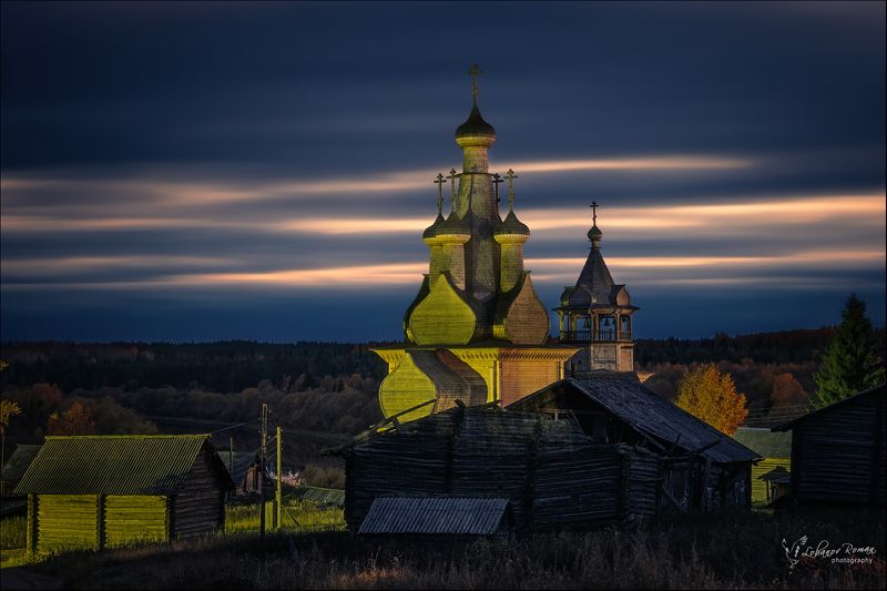кимжа, север, лобанов, пересвет * * * фото превью