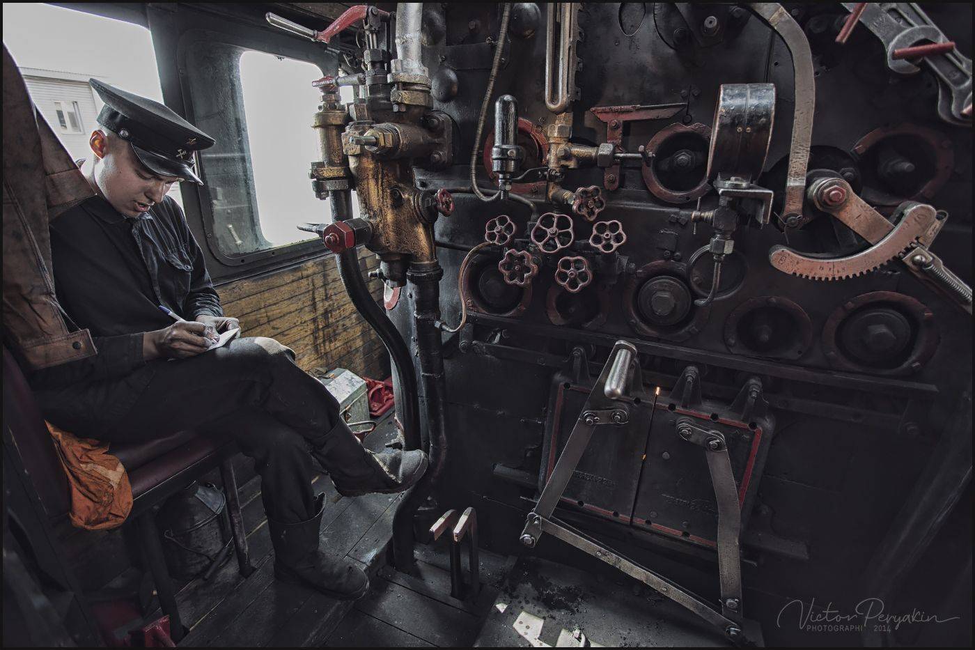 , Виктор Перякин