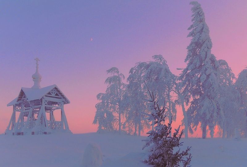 Родина... фото превью