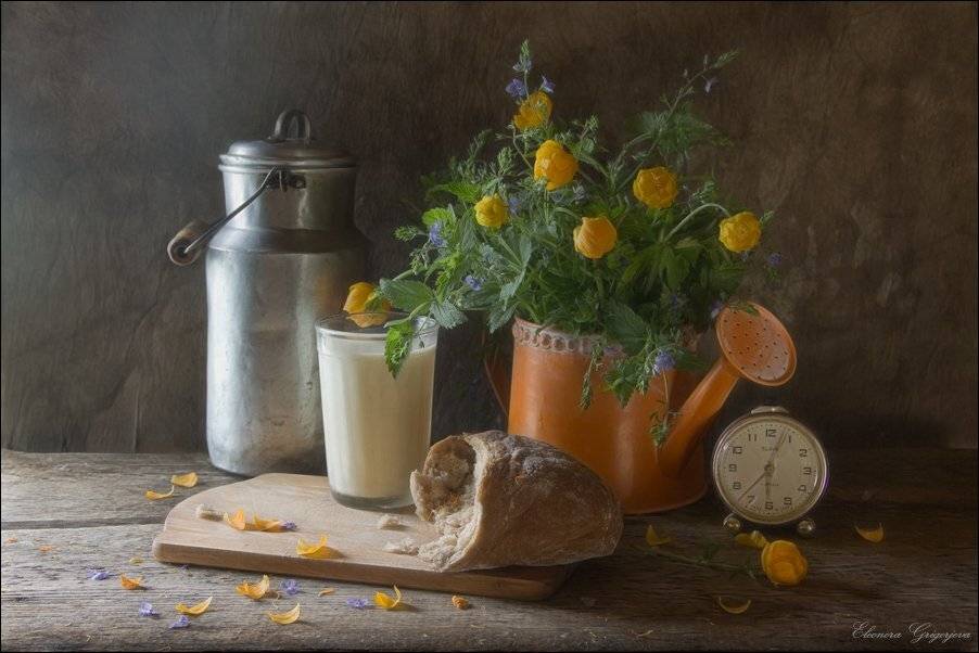 , Eleonora Grigorjeva