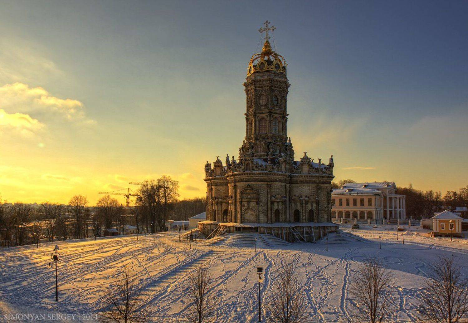 , Симонян Сергей