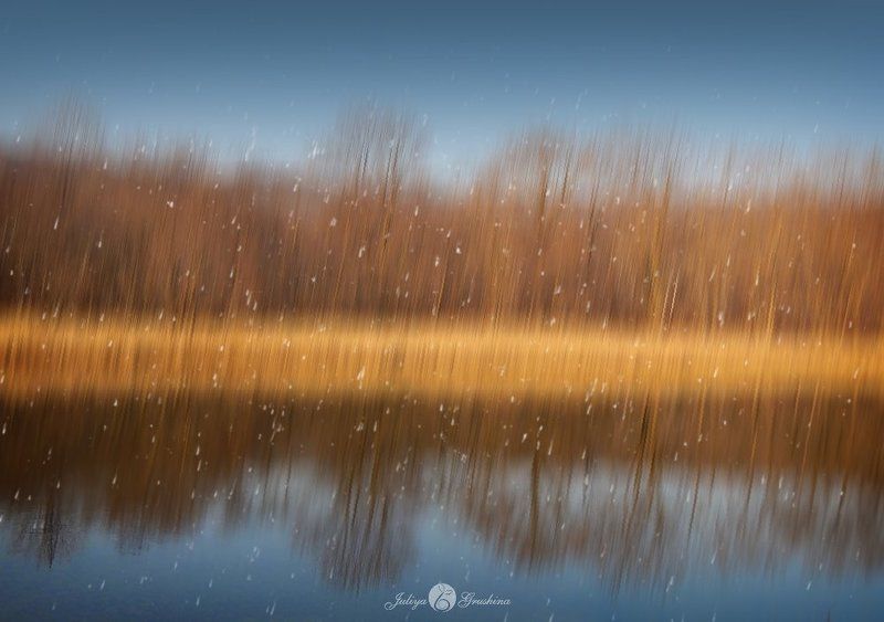 Явления природы фото превью