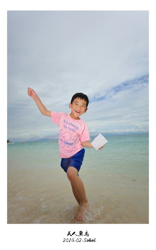 Sabah фото превью