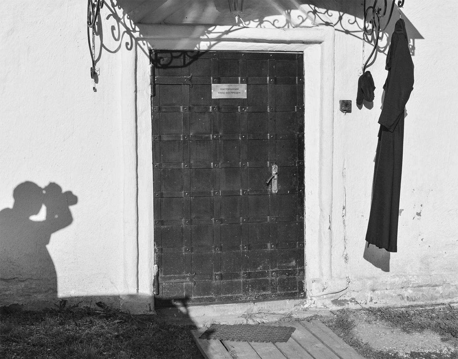 , Марина Никулина