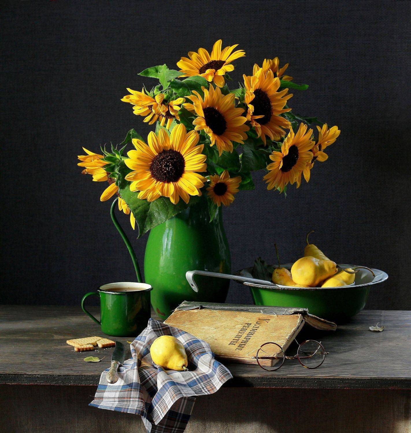 натюрморт, фотонатюрморт, осень, книга, груши, очки, печенье, чай,  подсолнухи, наталья казанцева, Наталья Казанцева