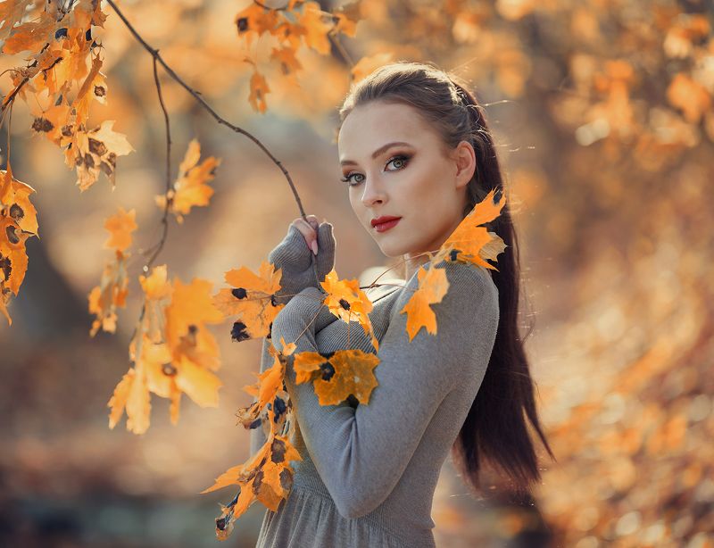 Gosia