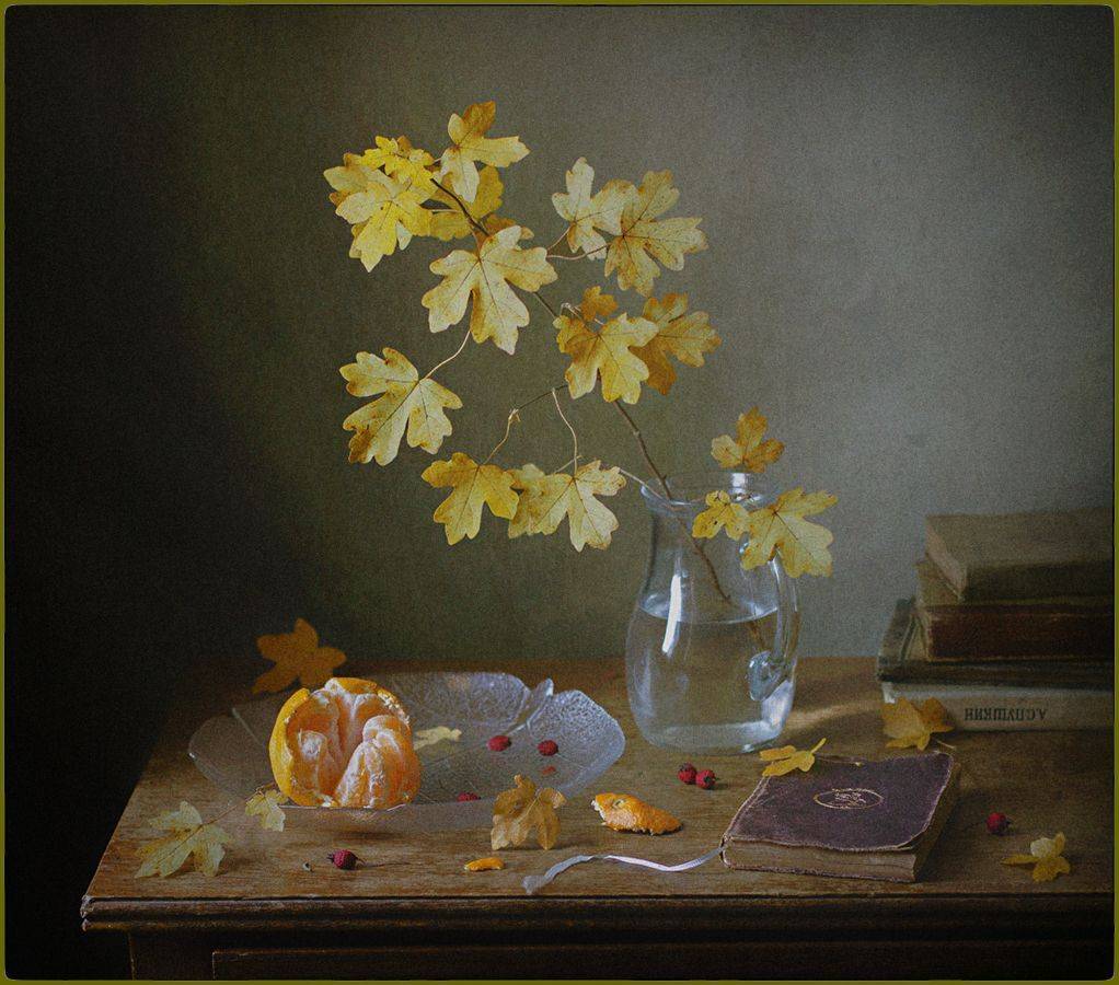 , Stein Georg
