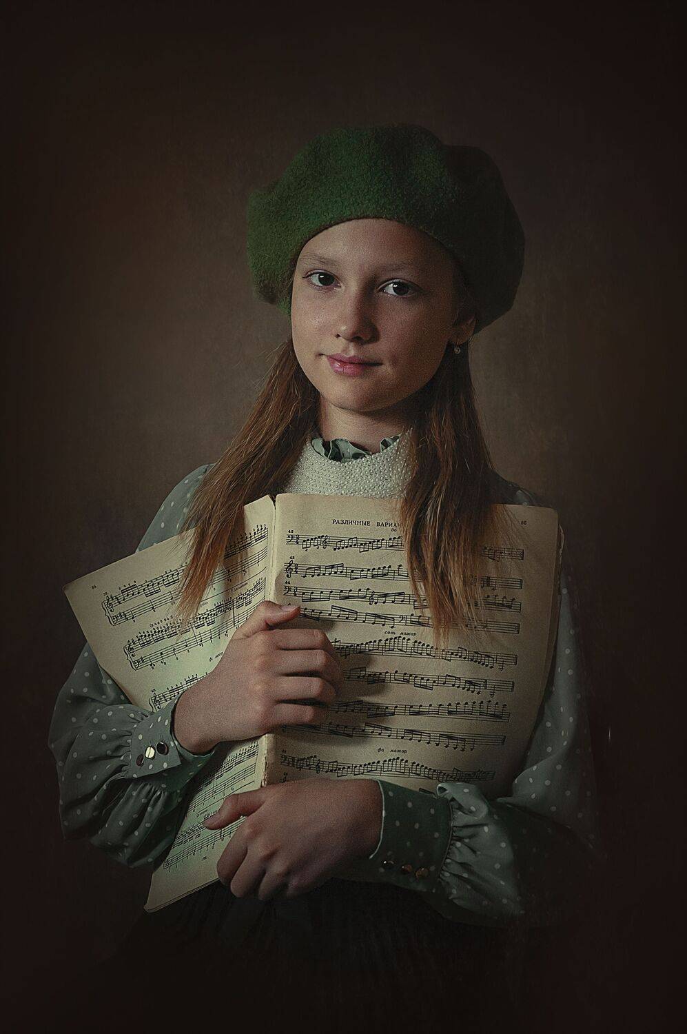 , Ксения Лысенкова