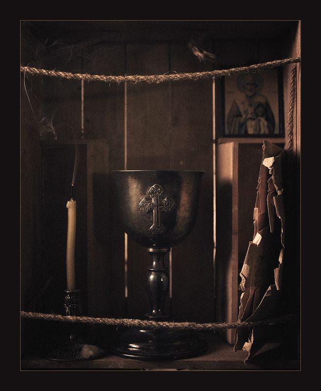 Чаша.. фото превью