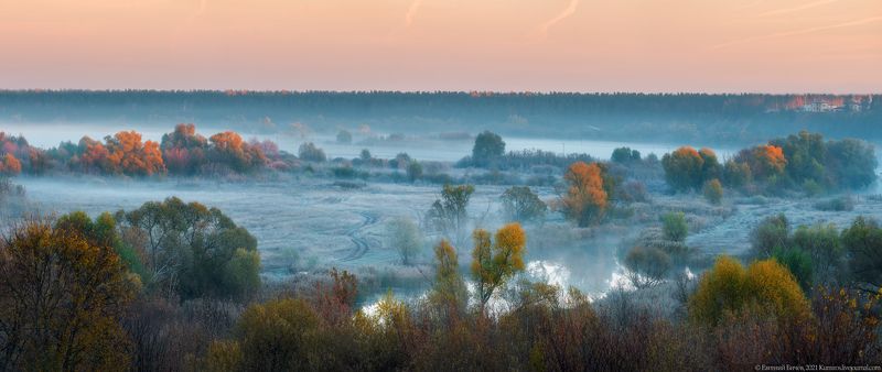 воронеж, подгорное, осень, туман, 2021 Туманное утро фото превью