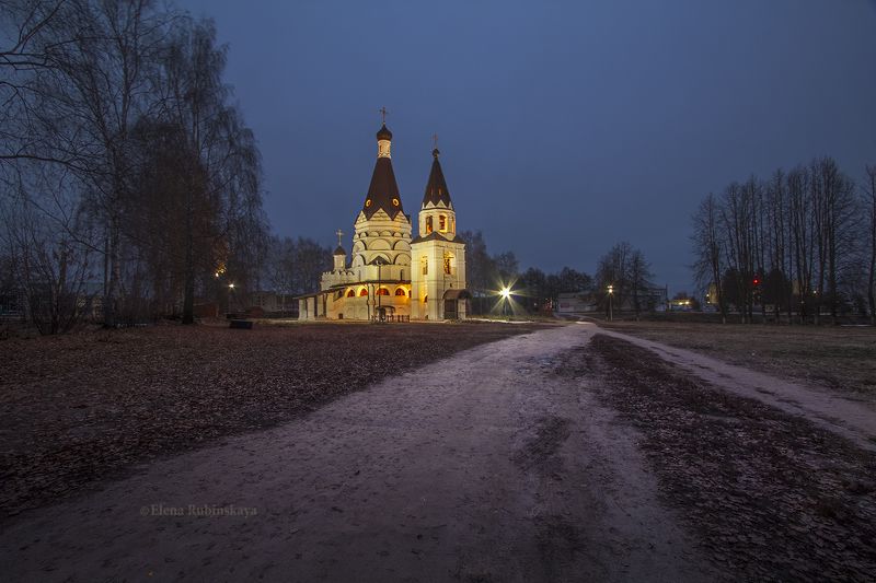 Поздняя осень фото превью
