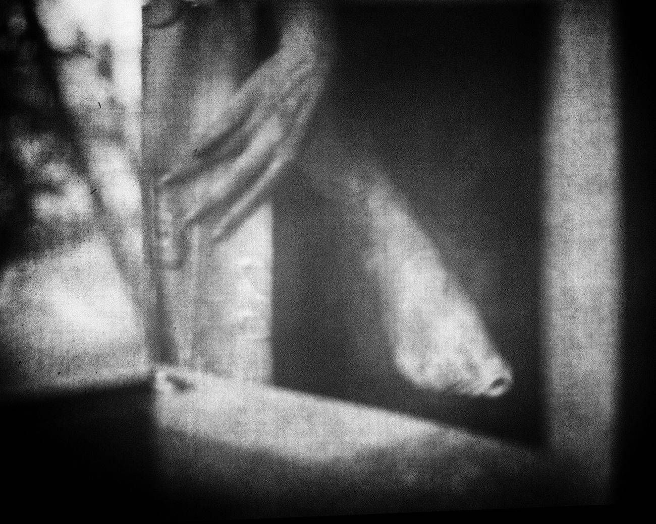 , Татьяна Аверина