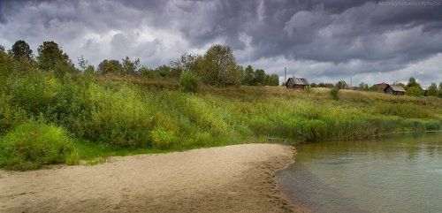 Сентябрьское