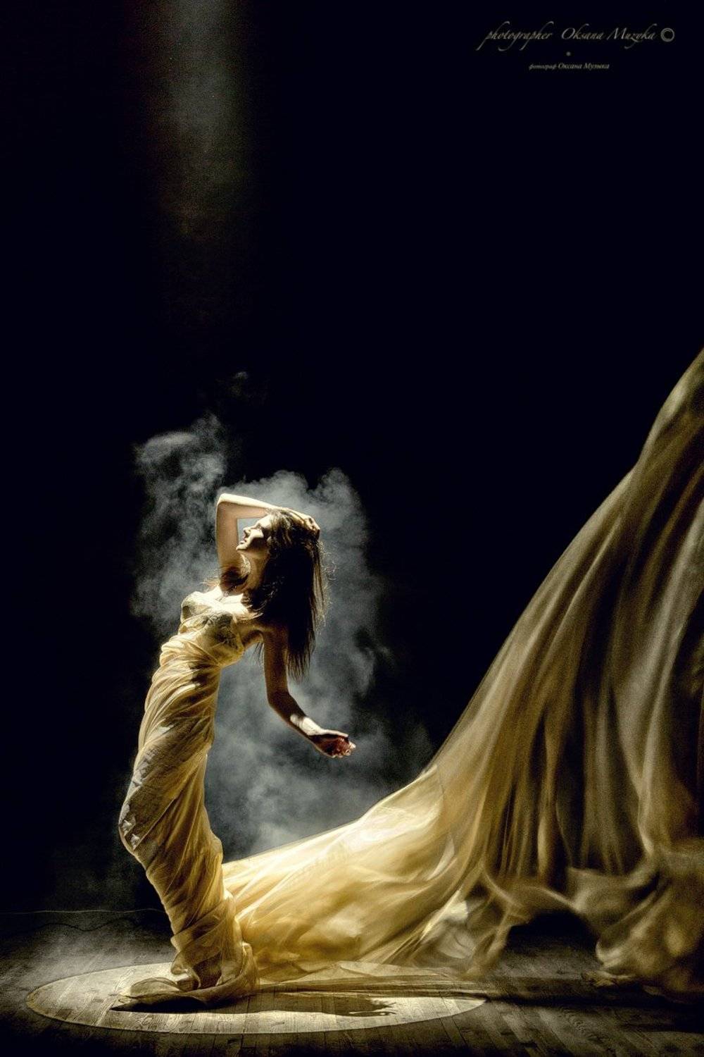 , Оксана Музыка