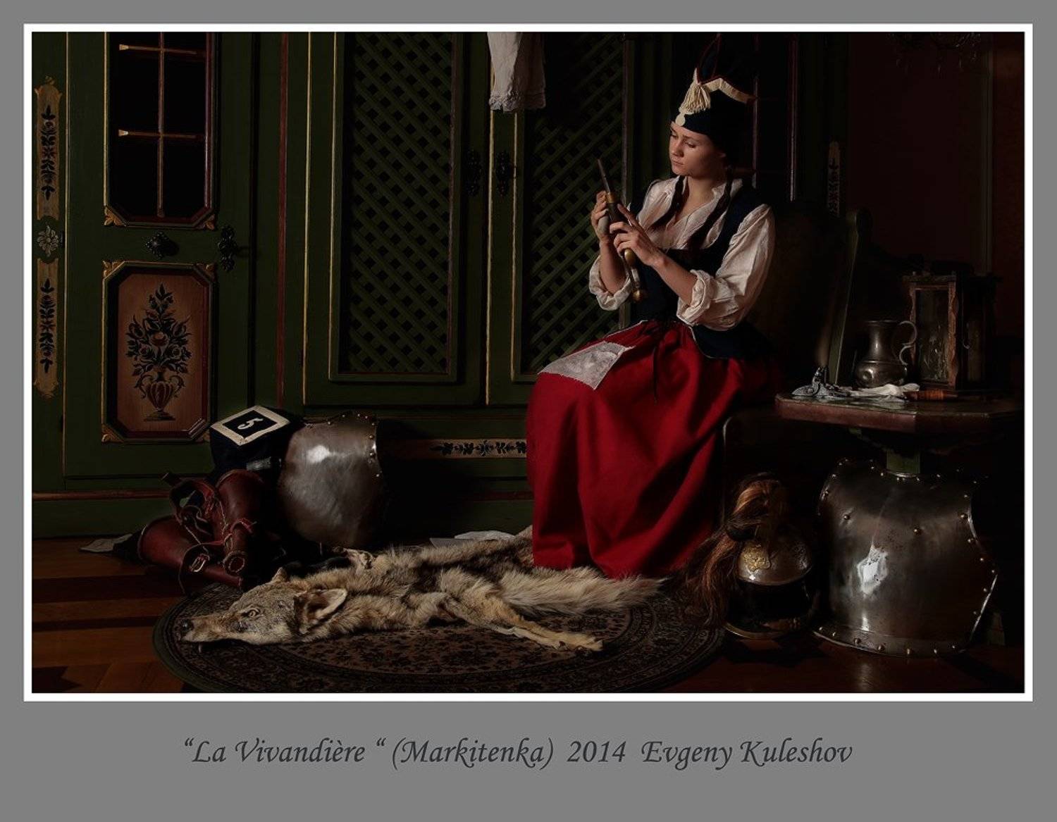 , Кулешов Евгений