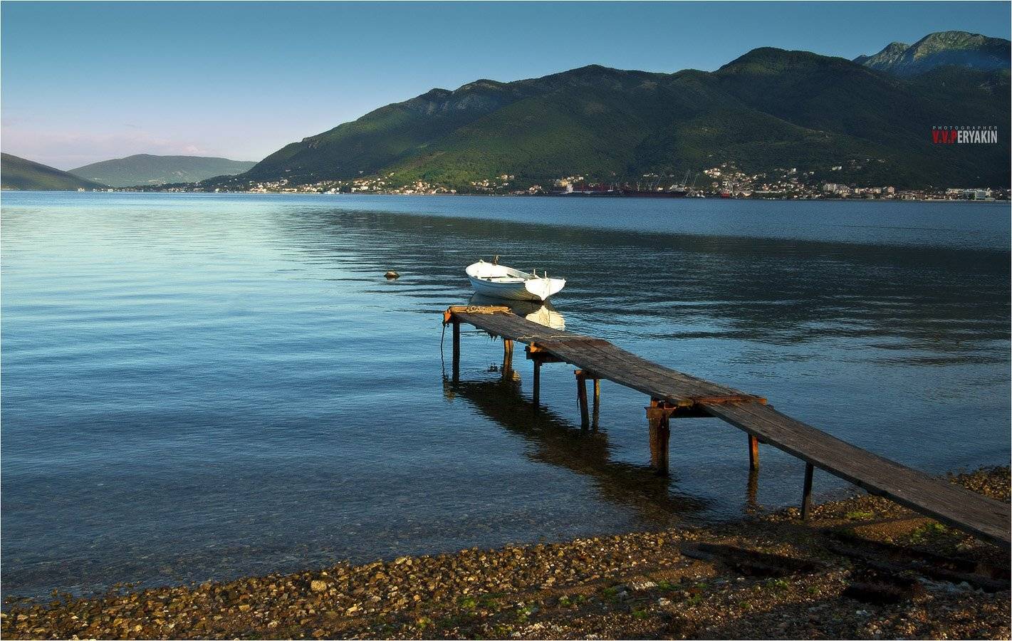 , Виктор Перякин